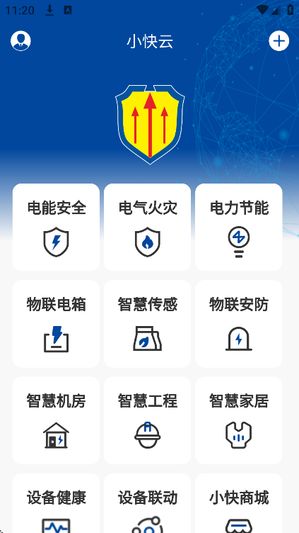 小快云免费下载2026 小快云免费下载2026