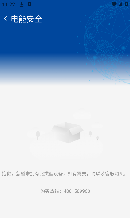 小快云免费下载2026 小快云免费下载2026