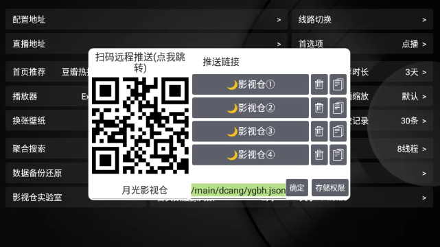 �¹�Ӱ�Ӳֺ��Ӱ�����