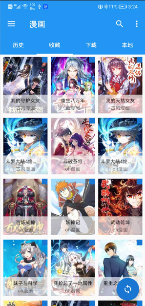 Cimoc��������