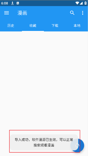 Cimoc��������