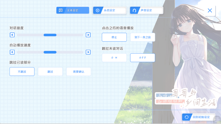 �������벡�����õ�������׿ֱװ����