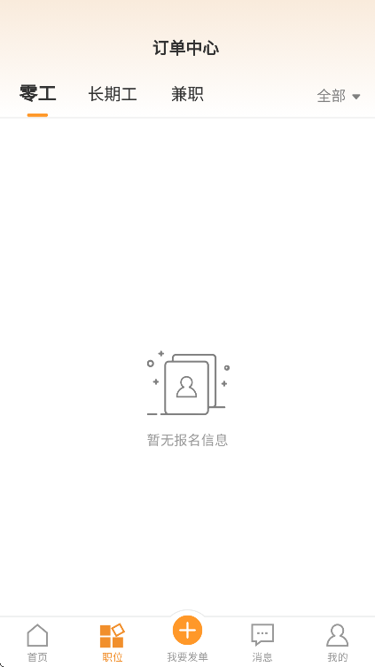 С�ſ칤�ٷ���