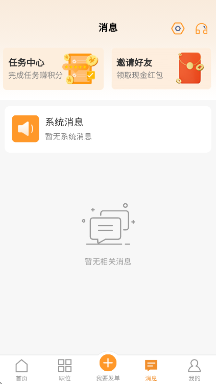 С�ſ칤�ٷ���