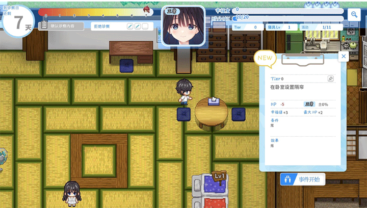 �������벡�����õ�������׿ֱװ����