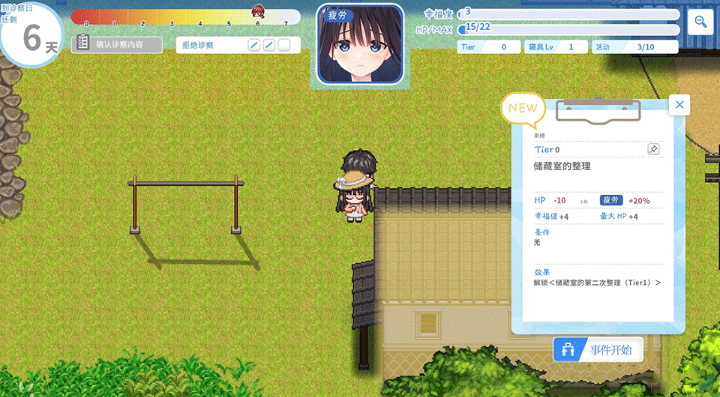 �������벡�����õ�������׿ֱװ����