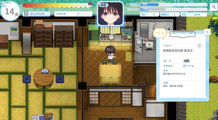 �������벡�����õ�������׿ֱװ����