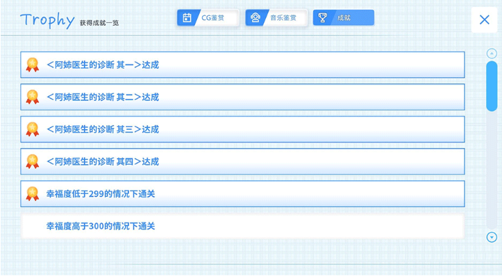 �������벡�����õ�������׿ֱװ����