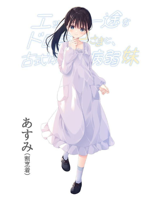 �������벡�����õ�������׿ֱװ����