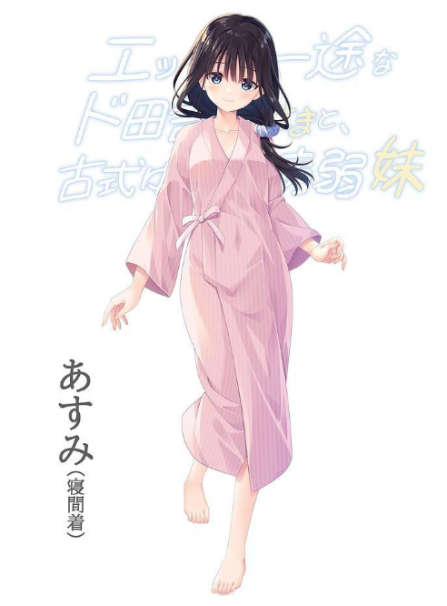 �������벡�����õ�������׿ֱװ����