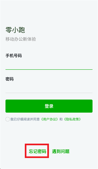 ��С��app�ٷ�����������°汾