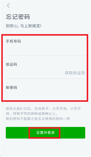 ��С��app�ٷ�����������°汾