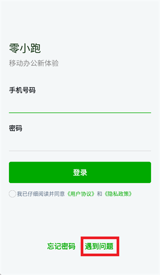 ��С�ܹٷ�app����