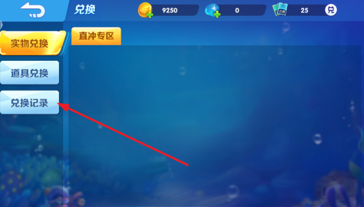 �����ʱ����������������