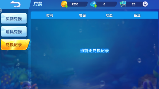 �����ʱ����������������