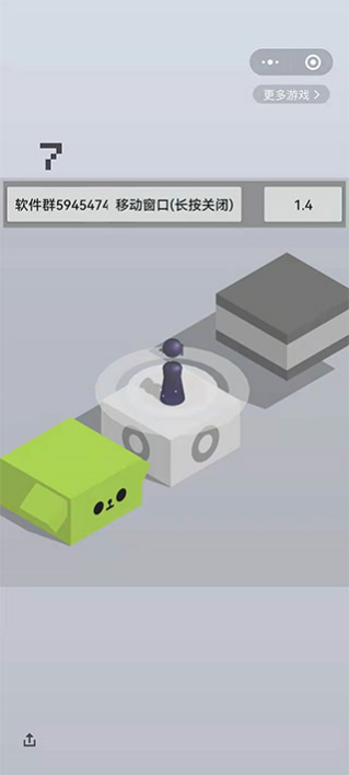 ��һ������������root��