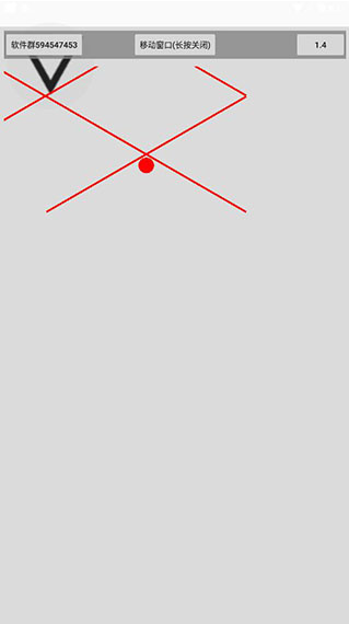 跳一跳开挂神器免root(跳一跳助手) 跳一跳开挂神器免root(跳一跳助手)