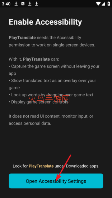 PlayTranslate��׿��