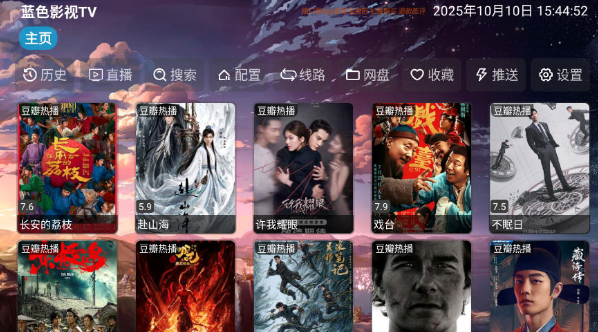 ��ɫӰ��TVapp����