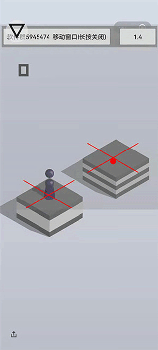 跳一跳辅助神器全自动版(跳一跳助手) 跳一跳辅助神器全自动版(跳一跳助手)