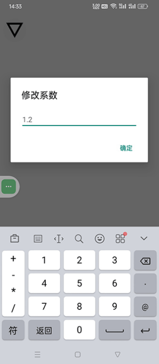 跳一跳辅助神器全自动版(跳一跳助手) 跳一跳辅助神器全自动版(跳一跳助手)