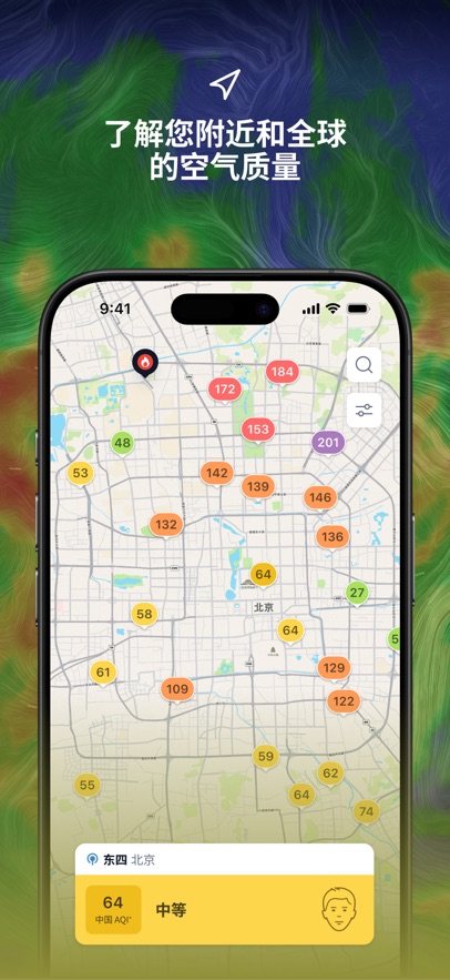 IQAir�ǿ����ٷ�����