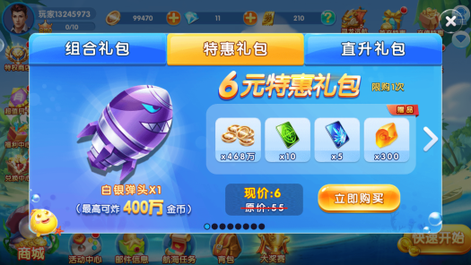 �������2014�ɰ汾