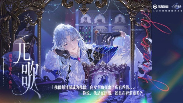 �Ķ��������ֻ�������