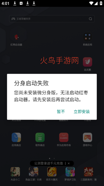 ������������ƽ��Ӣ