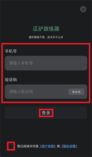 ��¿������app