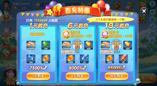 �������1.7�ɰ汾�ٷ�����