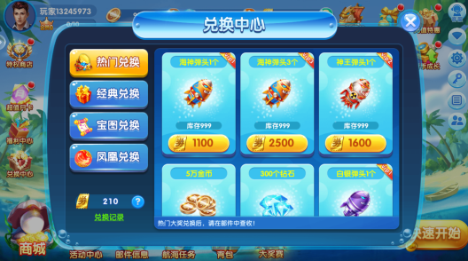 �������1.7�ɰ汾�ٷ�����