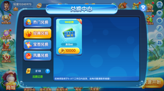 �������1.7�ɰ汾�ٷ�����