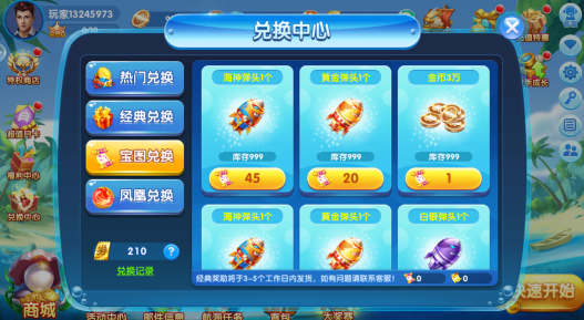 �������1.7�ɰ汾�ٷ�����