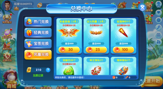 �������1.7�ɰ汾�ٷ�����