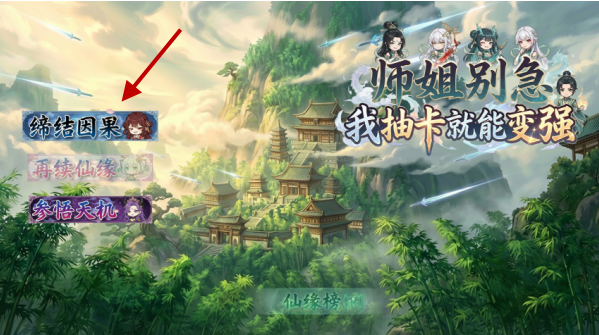 ʦ����ҳ鿨�ͱ�ǿ����