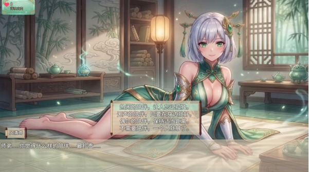 ʦ����ҳ鿨�ͱ�ǿ����