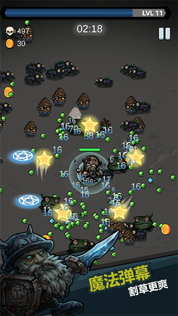 �籩�Ҵ�����Ϸ