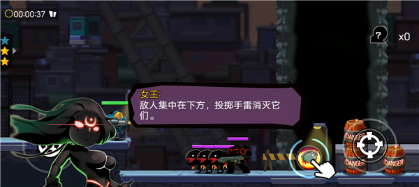 �����ǹ����Ϸ