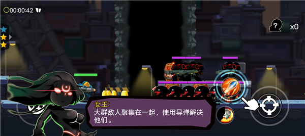 �����ǹ����Ϸ