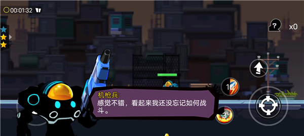 �����ǹ����Ϸ