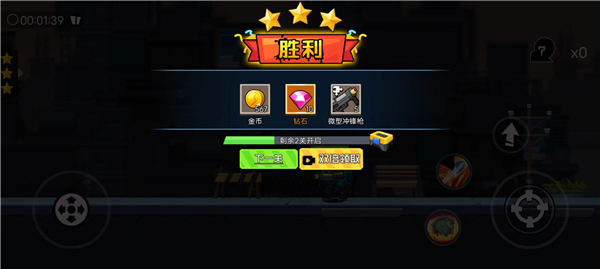 �����ǹ����Ϸ