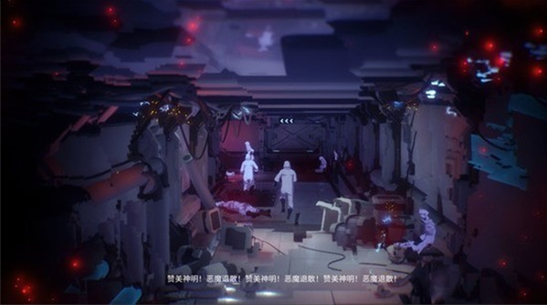 Mirror2手机移植版 Mirror2手机移植版