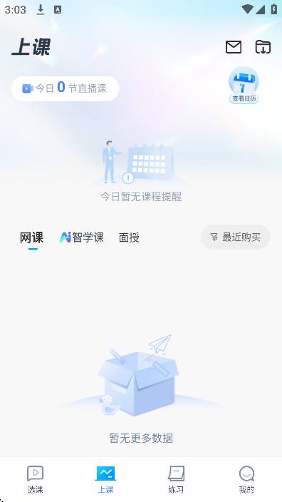 չ��������°汾