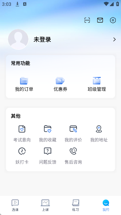 չ��������°汾