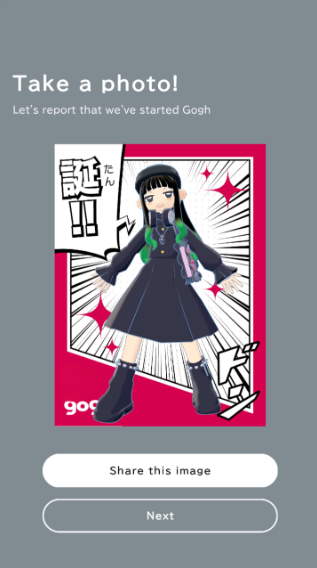 gogh���а�װ����(gogh��װ��)