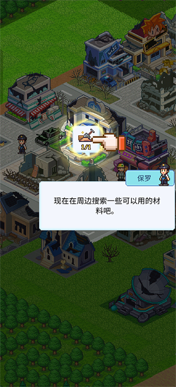 ���޴���������Ϸ