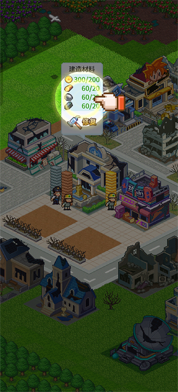 ���޴���������Ϸ