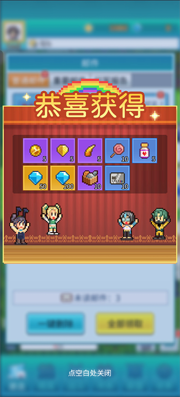 ���޴���������Ϸ