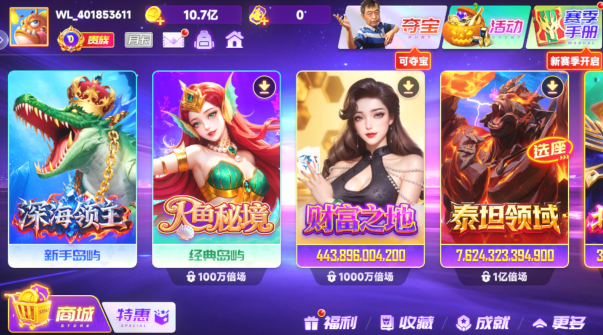 �������2(�ɰ汾)��������